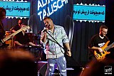 کنسرت علیرضا طلیسچی ، آبان 1403