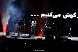 کنسرت گروه بمرانی - مهر 1403