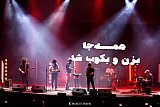کنسرت گروه بمرانی - مهر 1403